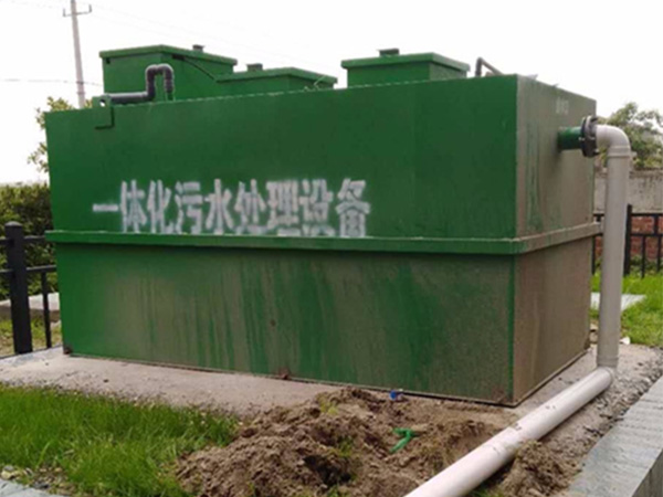 內蒙古發酵類制藥廠廢水處理裝置